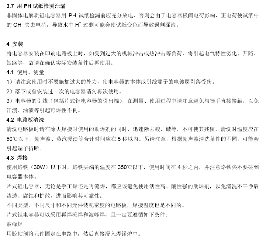 人生就是博_首页