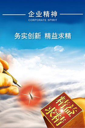 人生就是博_首页