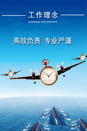 人生就是博_首页