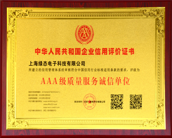 人生就是博_首页