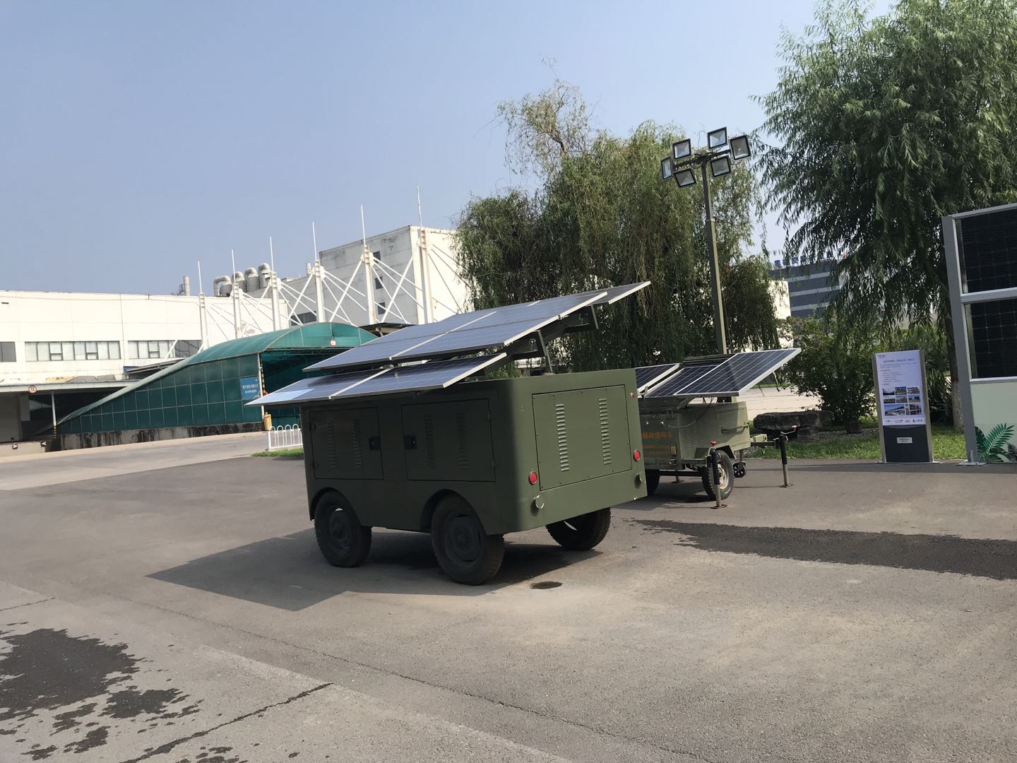 真情延续生命  爱心点燃希望——上海人生就是博电子捐赠10000元支援河南